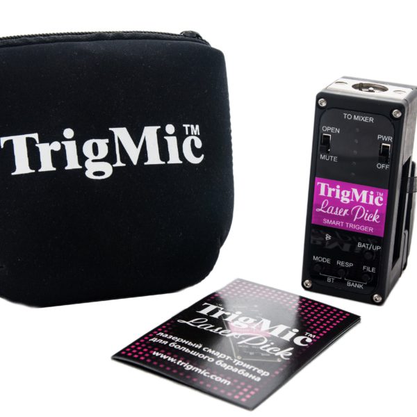 Laser drum trigger | TrigMic